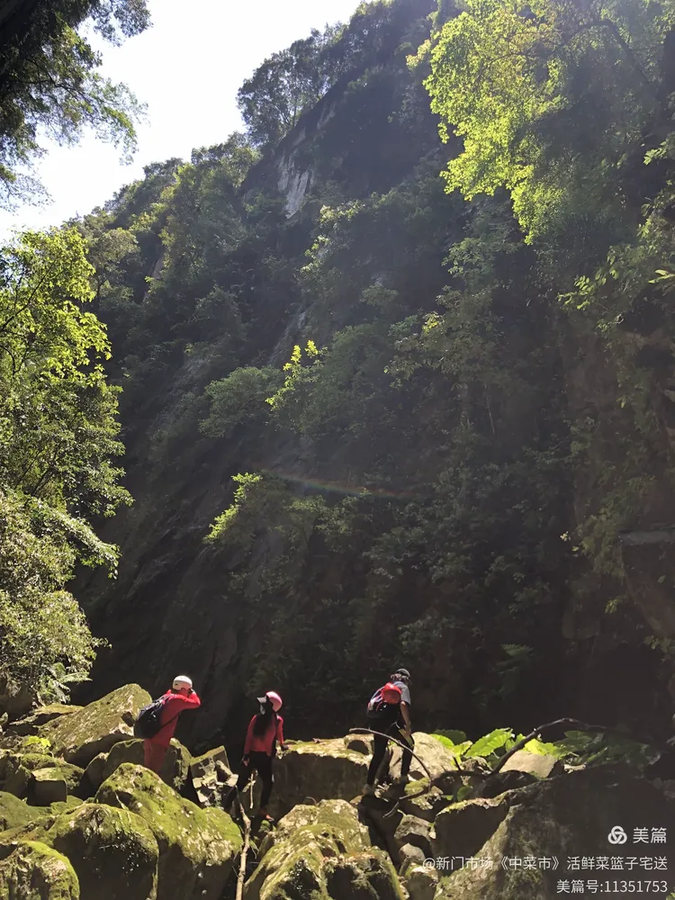 绝情谷探险